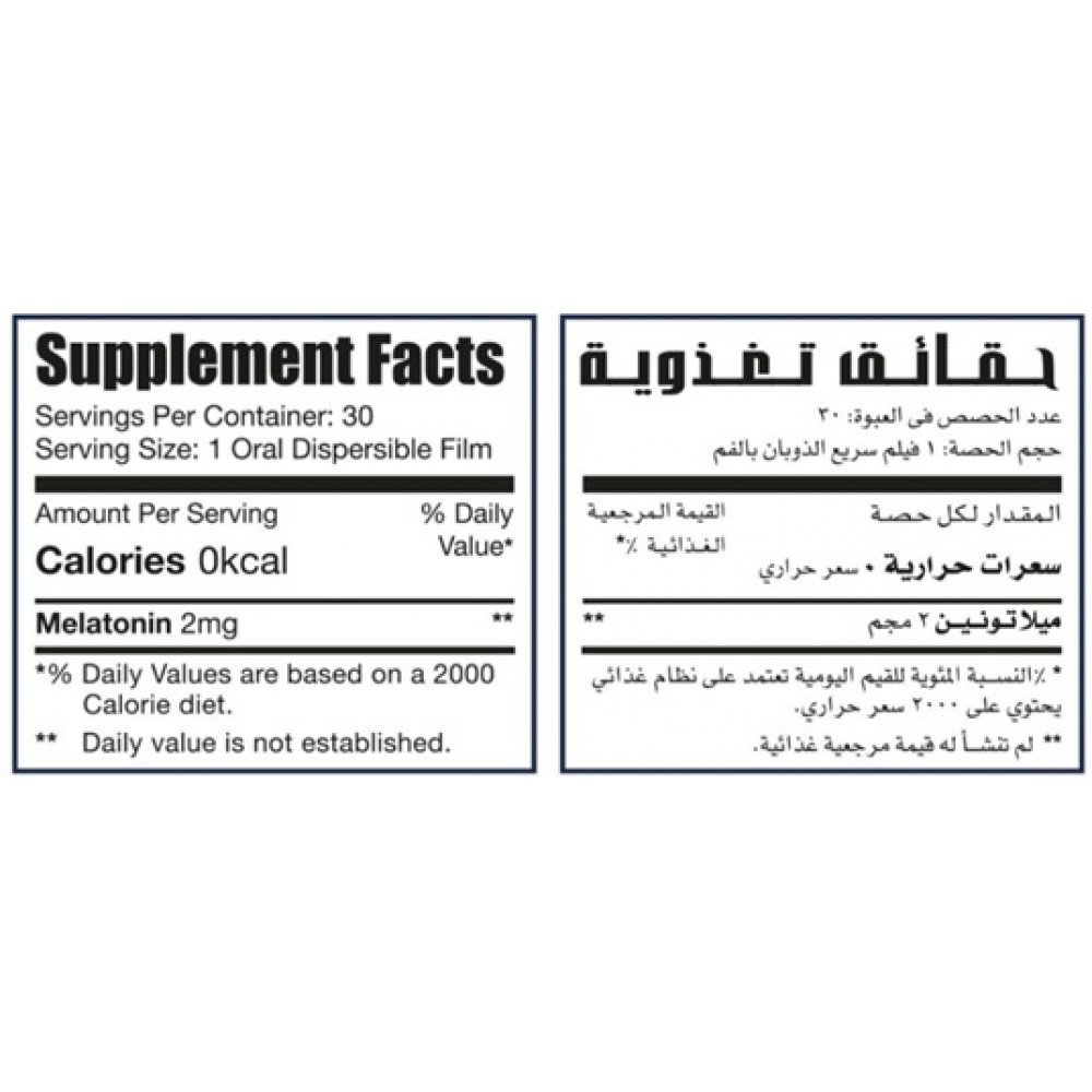 ليمتلس سليب ايد اوريجينال (ميلاتونين) 30 شريحة سريعة الذوبان بالفم ليمتلس سليب ايد اوريجينال (ميلاتونين) 30 شريحة سريعة الذوبان بالفم