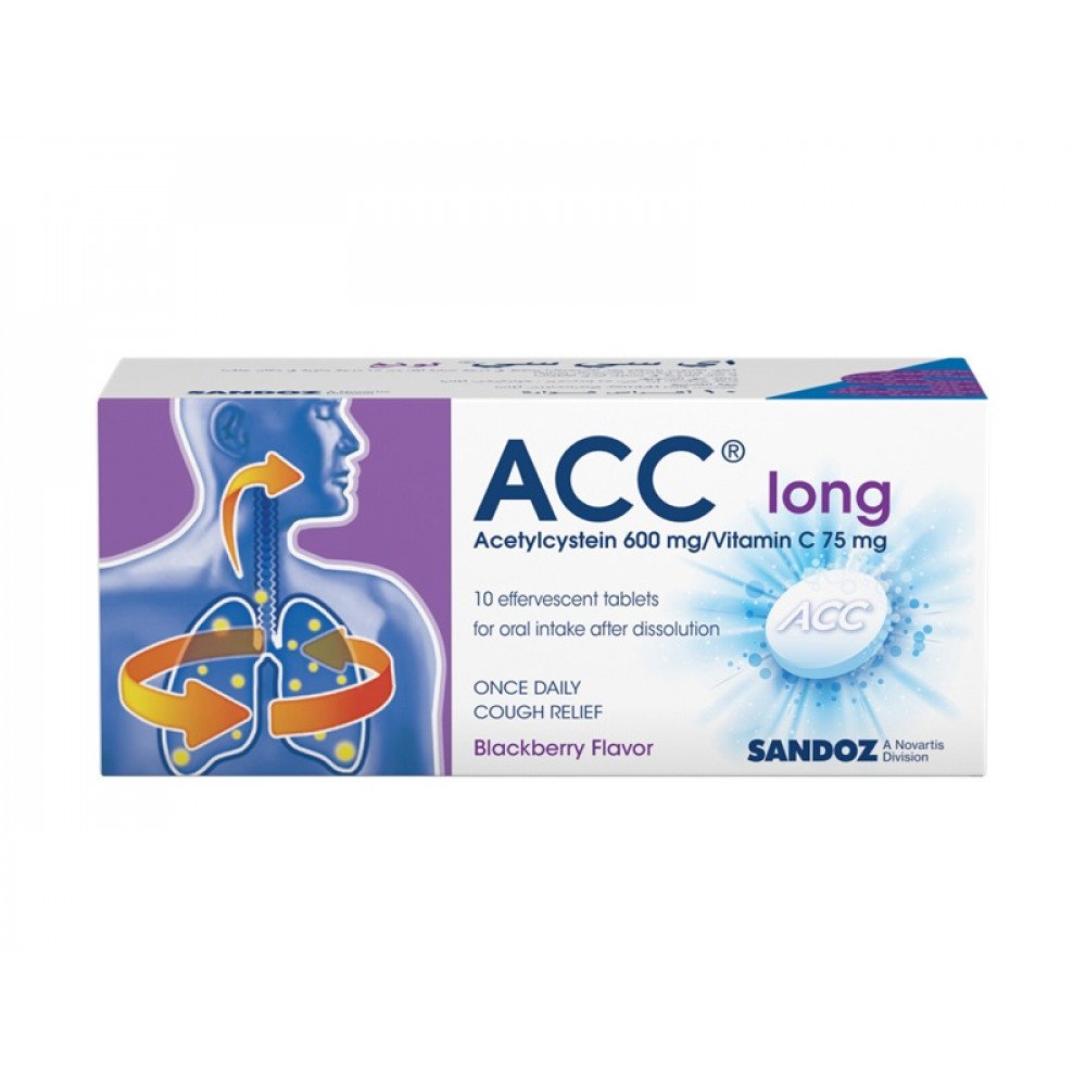 أي سي سي لونغ 600 مج ١٠ أقراص فوارة أي سي سي لونغ 600 مج ١٠ أقراص فوارة