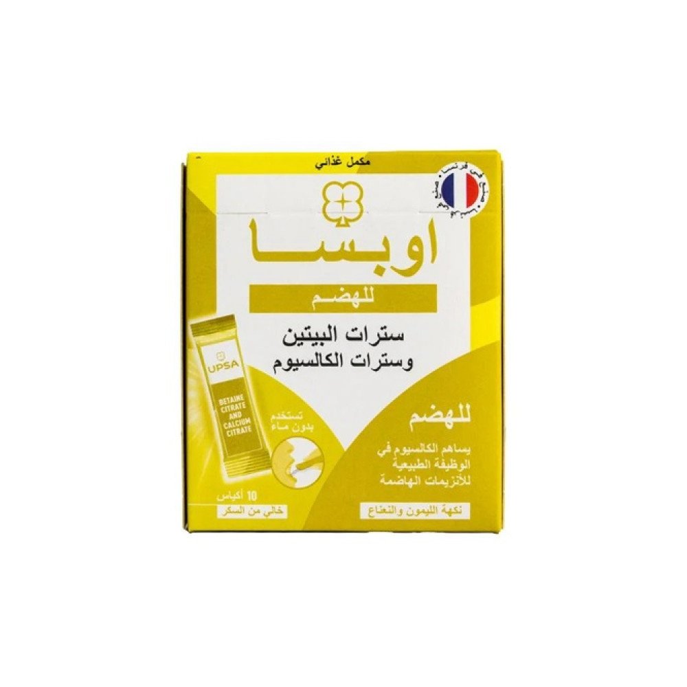 اوبسا مكمل غذائي للهضم بنكهة الليمون والنعناع 10 اكياس 