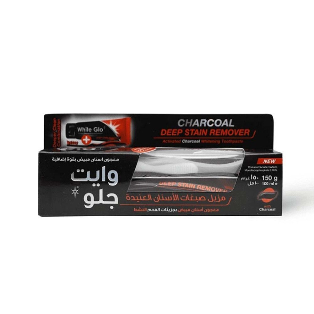 وايت جلو معجون أسنان بالفحم مزيل صبغات الأسنان العنيدة ١٠٠ مل + فرشاة وايت جلو معجون أسنان بالفحم مزيل صبغات الأسنان العنيدة ١٠٠ مل + فرشاة