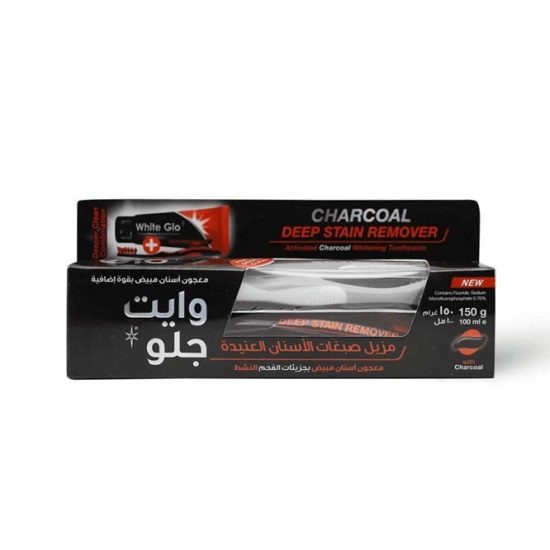 وايت جلو معجون أسنان بالفحم مزيل صبغات الأسنان العنيدة ١٠٠ مل + فرشاة وايت جلو معجون أسنان بالفحم مزيل صبغات الأسنان العنيدة ١٠٠ مل + فرشاة