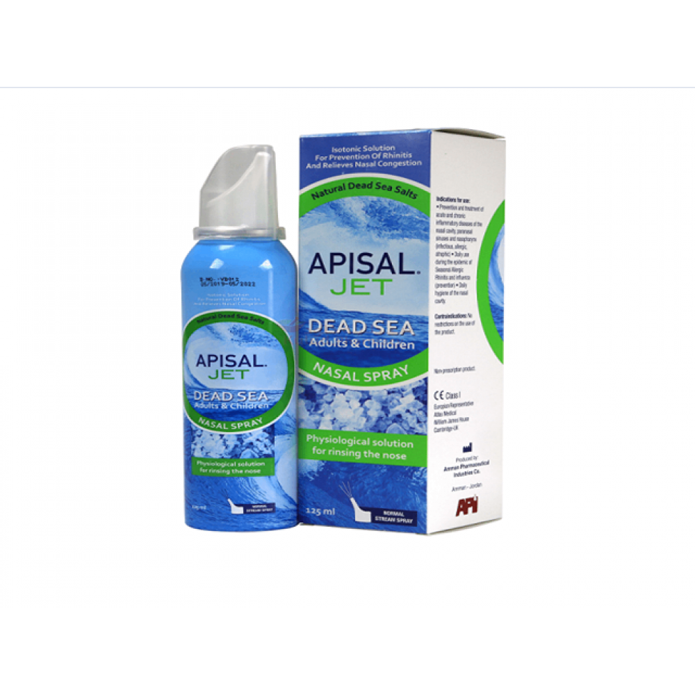 أبيسال جيت بخاخ للأنف 125 مل أبيسال جيت بخاخ للأنف 125 مل