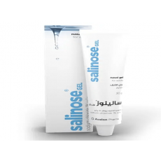 أفالون سالينوز جل للأنف 30 جم