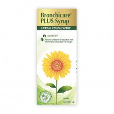 برونشيكير بلس شراب 150مل