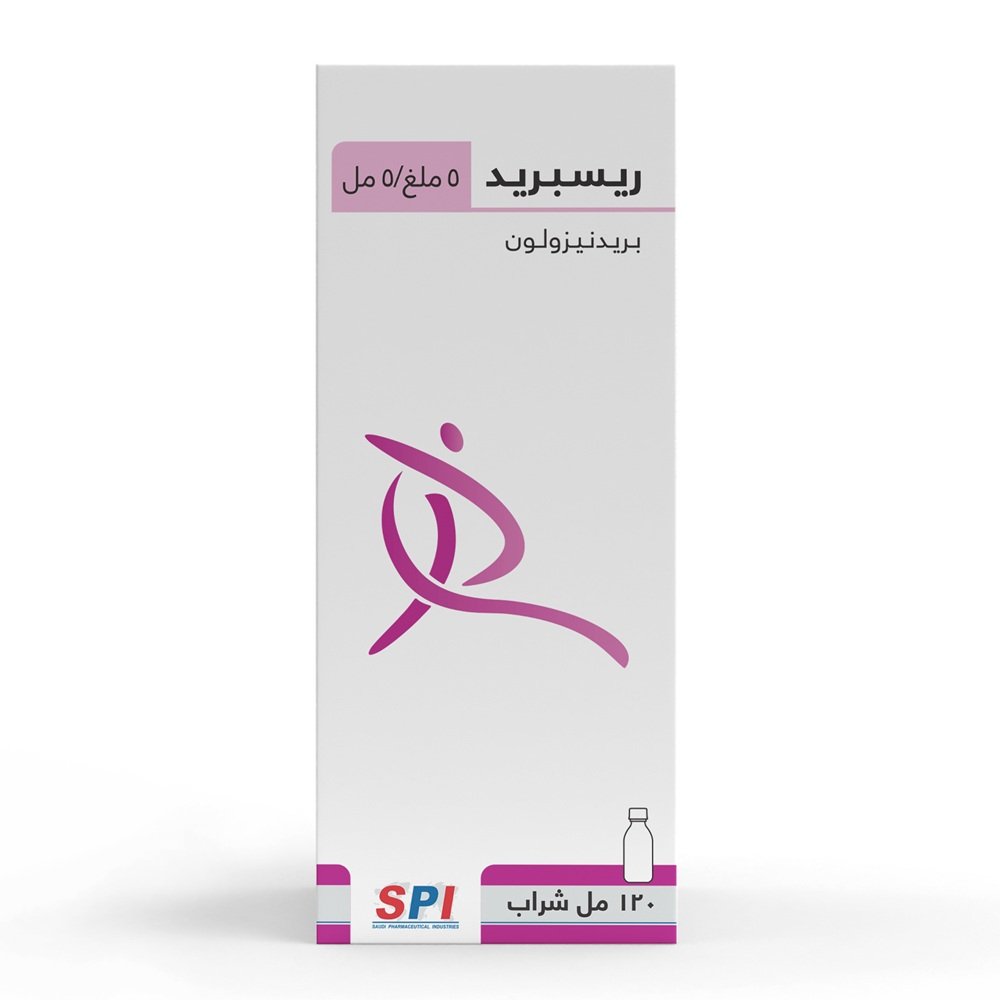 ريسبريد شراب 5 ملج/5 مل - 120 مل