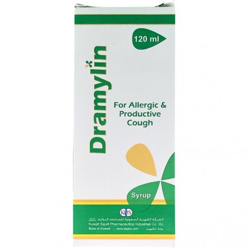 دراميـلين شراب 120 مل للسعال التحسسي المصحوب بالبلغم