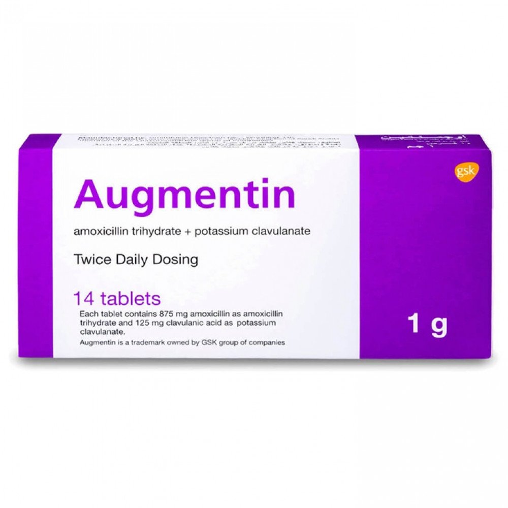 أوجمنتين 1 جم 14 قرص