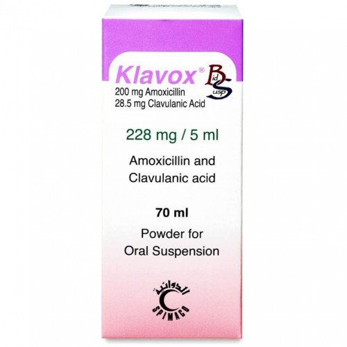 كلافوكس 228 مجم معلق 70 مل