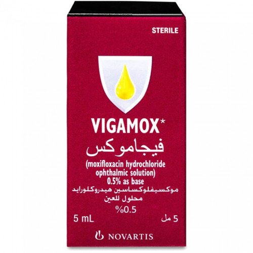 فيجاموكس 0.5 نقط للعين 5 مل