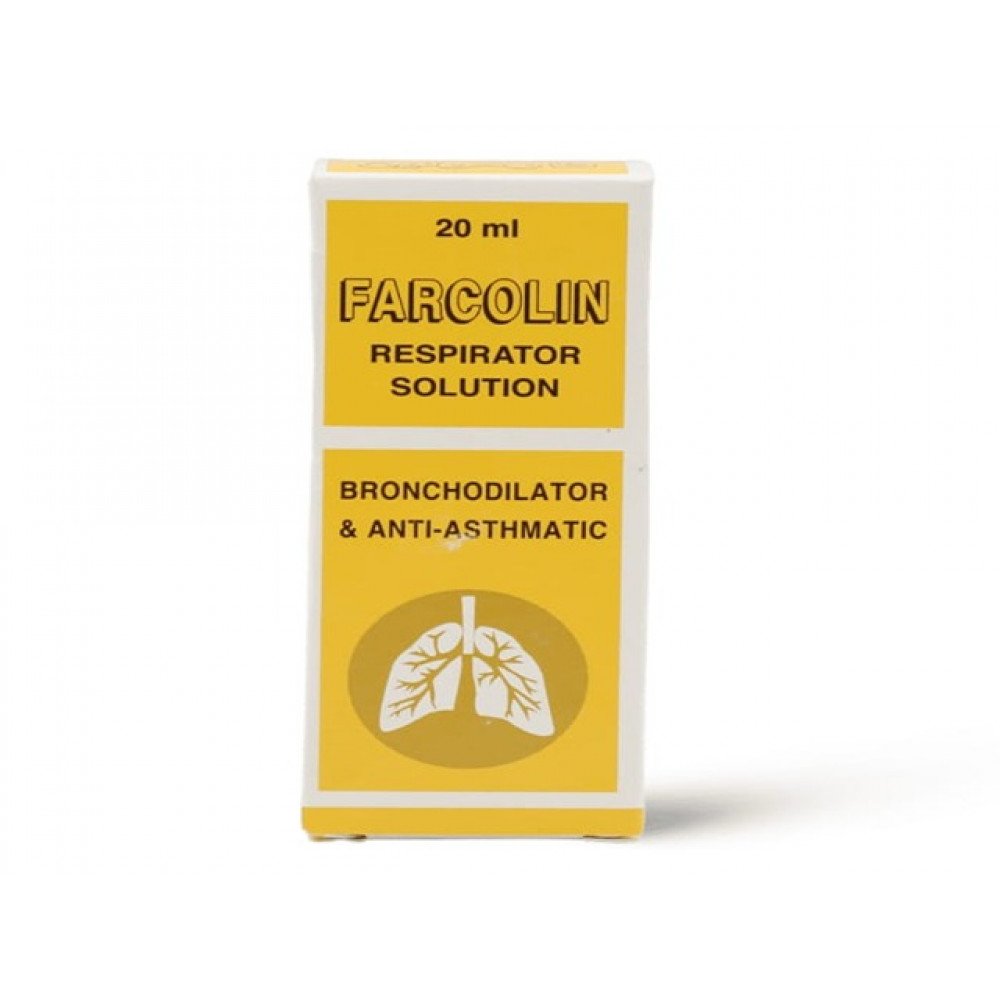 فاركولين محلول استنشاق ٢٠ مل