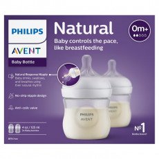 افينت رضاعة ناتشورال ريسبونس  2×125مل