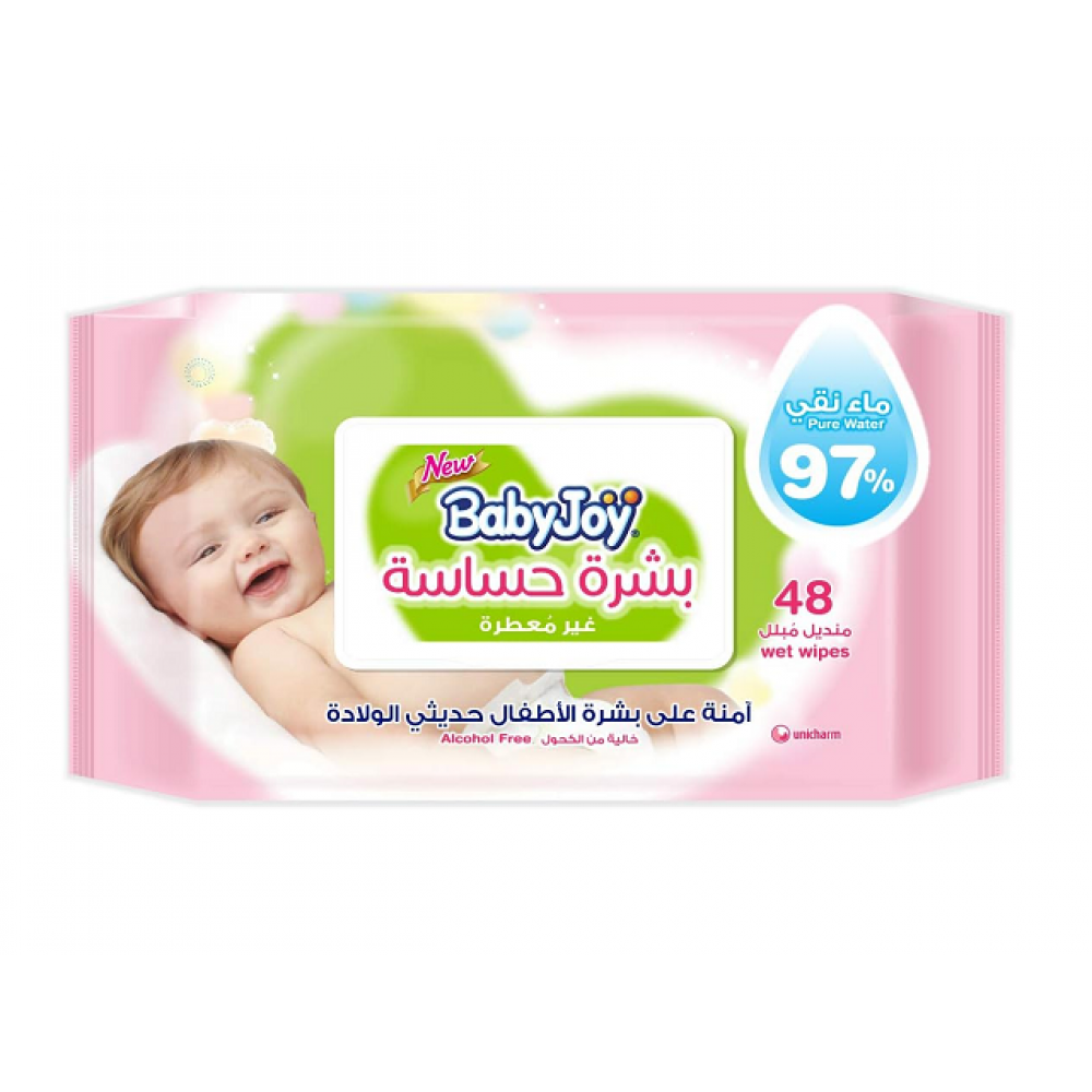 بيبي جوي مناديل أطفال مبللة للبشرة الحساسة 48قطعة