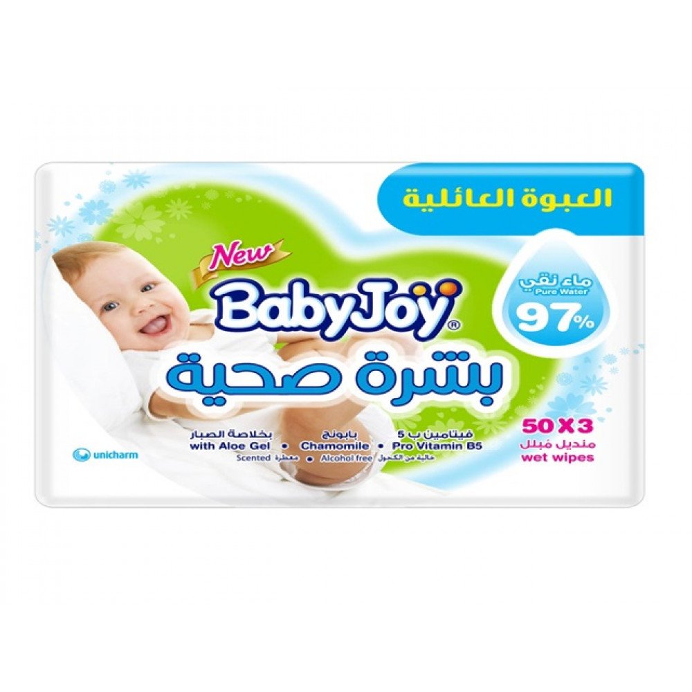 بيبي جوي مناديل مبللة لبشرة صحية 150 منديل