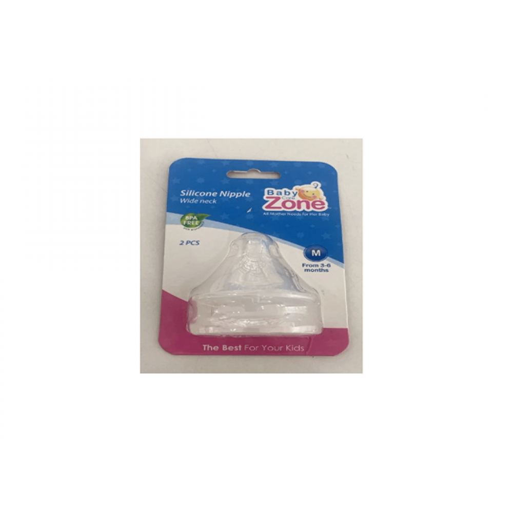 بيبي زون حلمتين عريضة عالية الجودة بكرت وسط