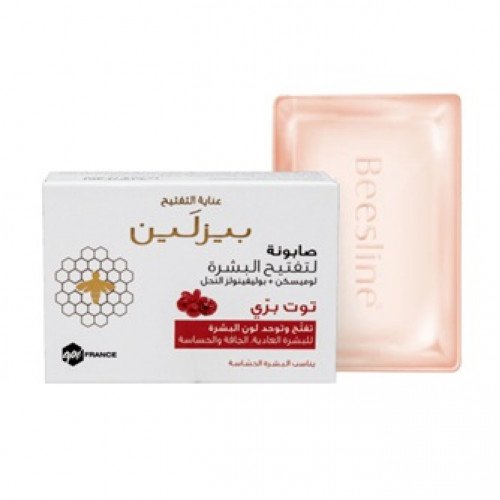  بيزلين صابونة لتفتيح البشرة - توت بري 85 جم