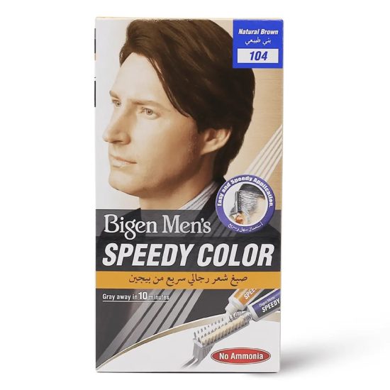 Bigen Men Speedy Color Natural Brown 104 Bigen Men Speedy Color Natural Brown 104