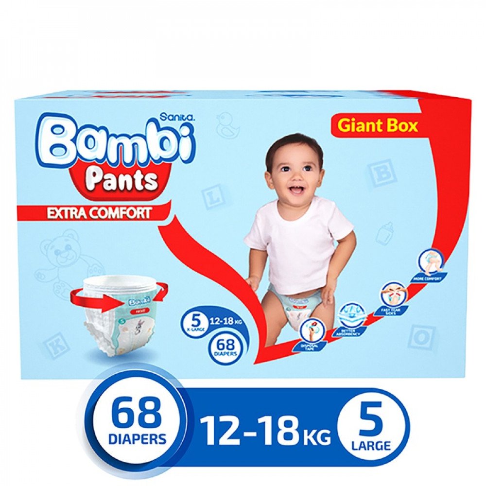 بامبى حفاض كلوت للأطفال مقاس 5 بوكس التوفير - 68 قطعة