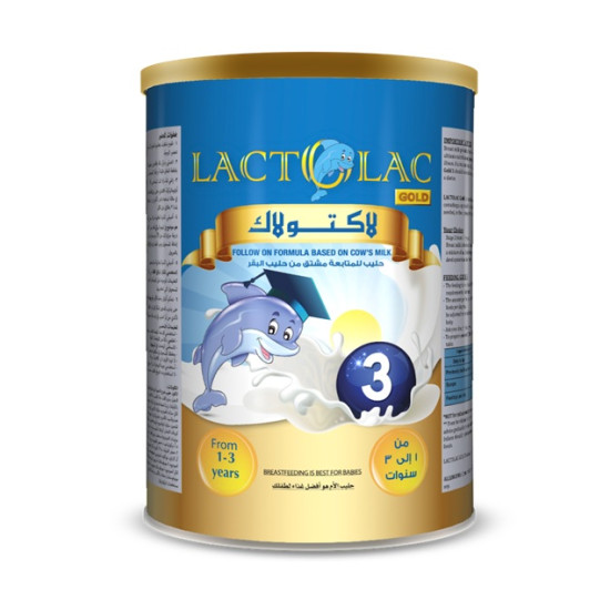 لاكتونك ( لاكتولاك ) حليب للرضع المرحلة الثالثة 800جم