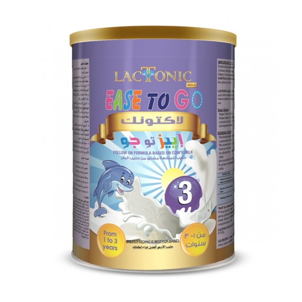 لاكتونك ايز تو جو للامساك حليب للرضع المرحلة الثالثه 800 جم لاكتونك ايز تو جو للامساك حليب للرضع المرحلة الثالثه 800 جم