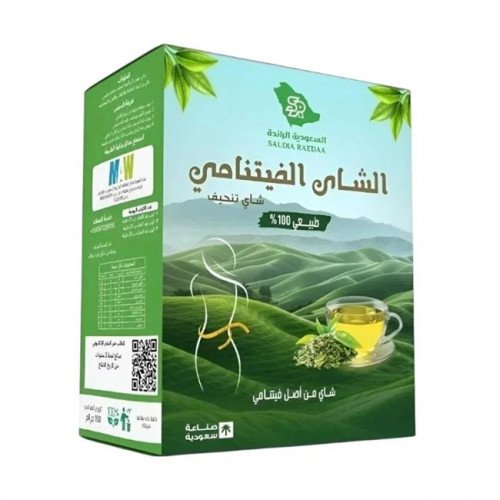 الشاي الفيتنامي ورقة كاملة 150 جم