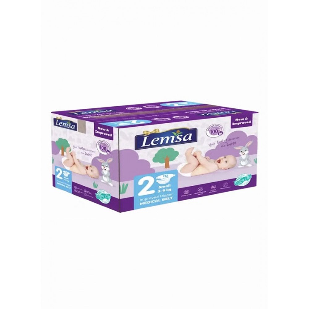 لمسة حفائض للاطفال مقاس 2 صندوق التوفير 112 قطعة لمسة حفائض للاطفال مقاس 2 صندوق التوفير 112 قطعة