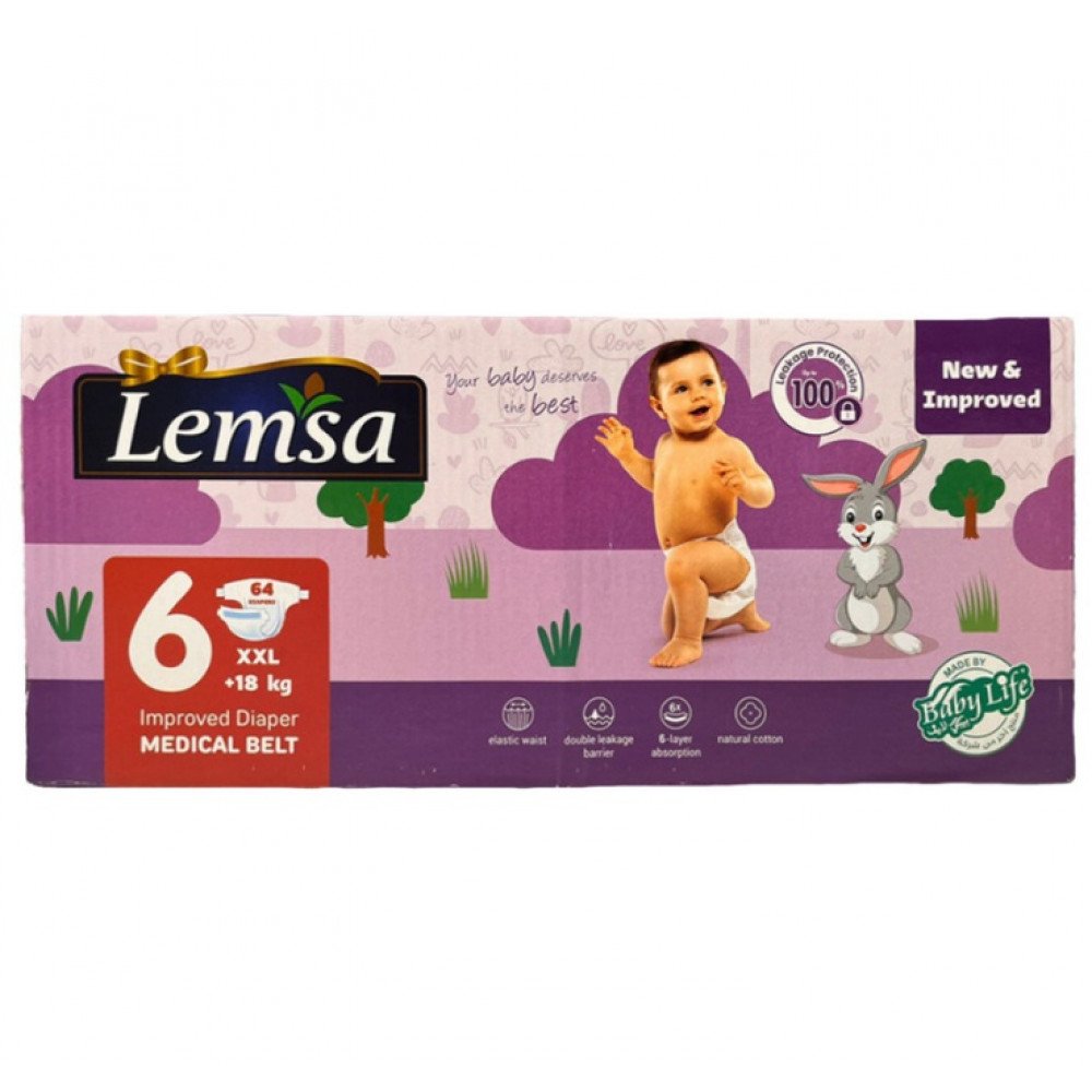 لمسة حفائض للاطفال مقاس 6 صندوق التوفير 64 قطعة لمسة حفائض للاطفال مقاس 6 صندوق التوفير 64 قطعة