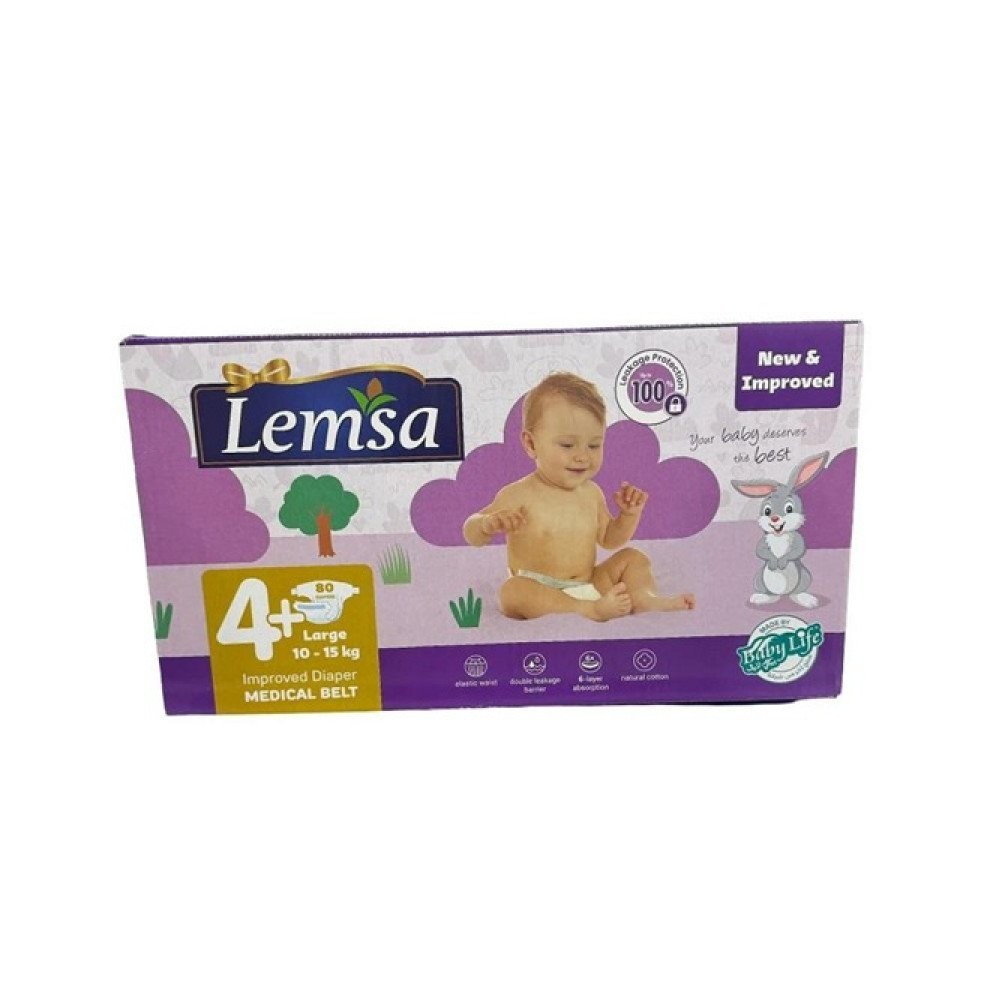 لمسة حفائض للاطفال مقاس 4+ صندوق التوفير 80 قطعة لمسة حفائض للاطفال مقاس 4+ صندوق التوفير 80 قطعة