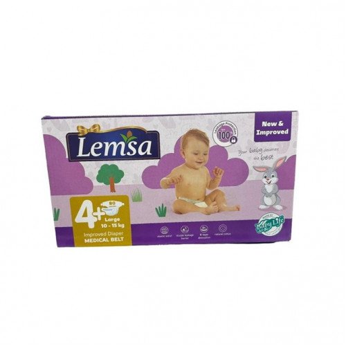 لمسة حفائض للاطفال مقاس 4+ صندوق التوفير 80 قطعة 