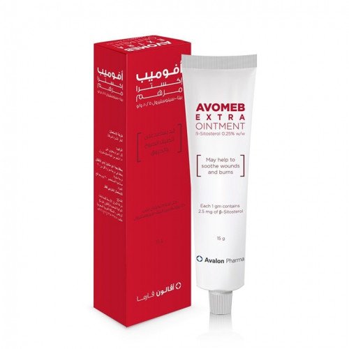 افالون أفوميب اكسترا مرهم 15 غ