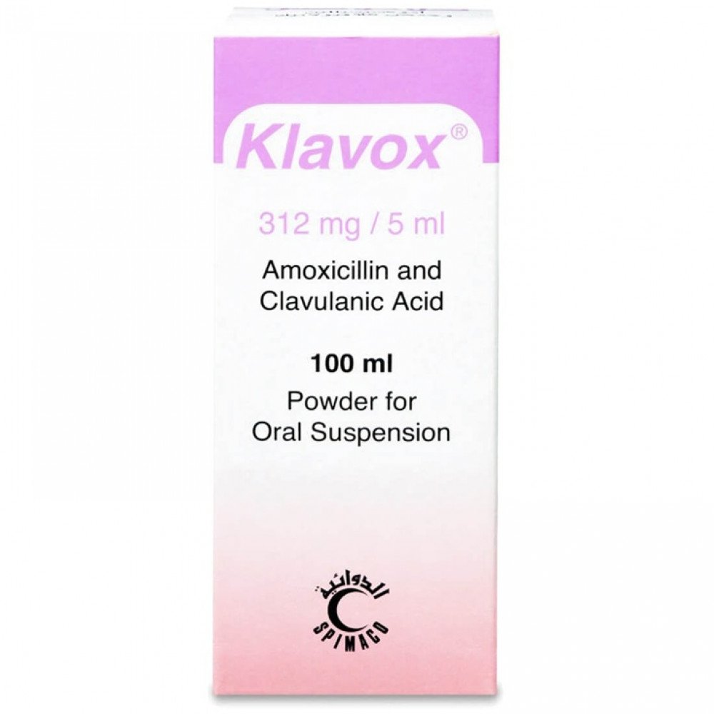 كلافوكس 312 مجم معلق 100 مل