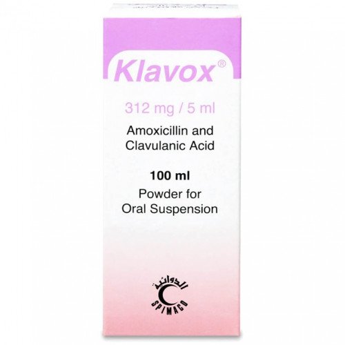 كلافوكس 312 مجم معلق 100 مل كلافوكس 312 مجم معلق 100 مل