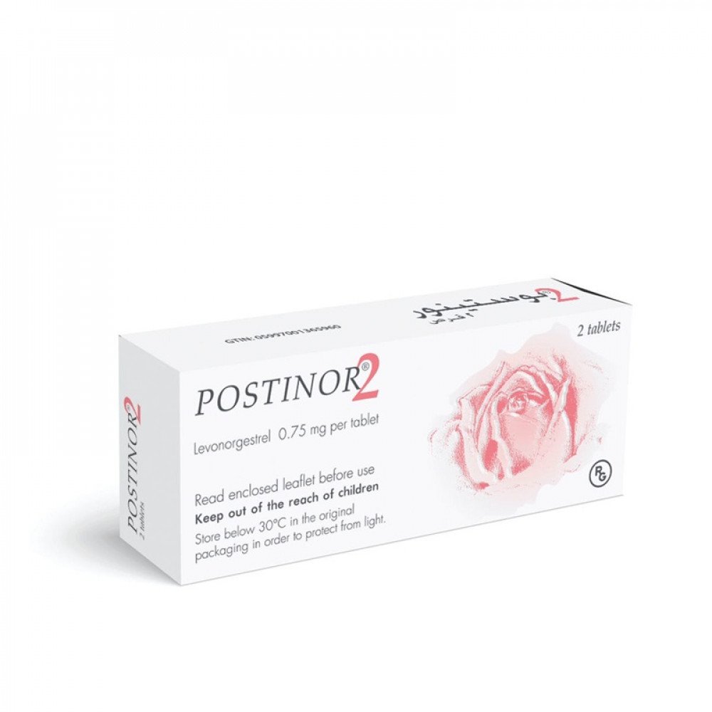 بوستينور 0.75 مجم 2 قرص بوستينور 0.75 مجم 2 قرص