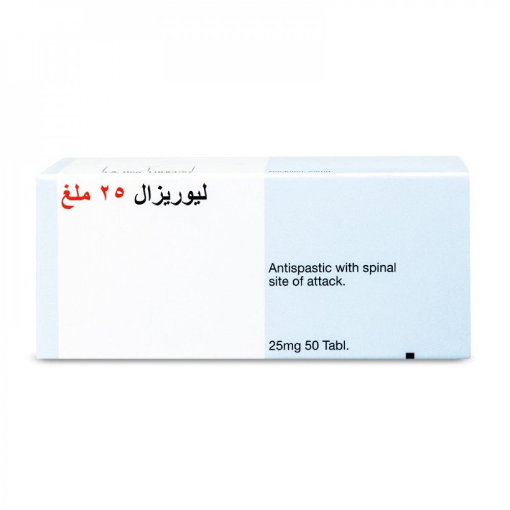 ليوريزال 25 مجم 50 قرص ليوريزال 25 مجم 50 قرص