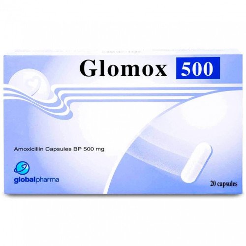 جلوموكس 500 مجم 20 كبسولة
