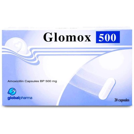 جلوموكس 500 مجم 20 كبسولة