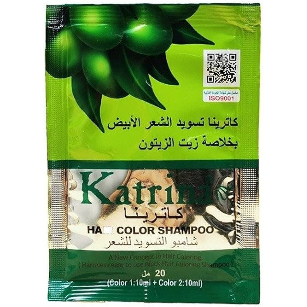كاترينا شامبو صبغة الشعر لون أسود للرجال والنساء 20مل