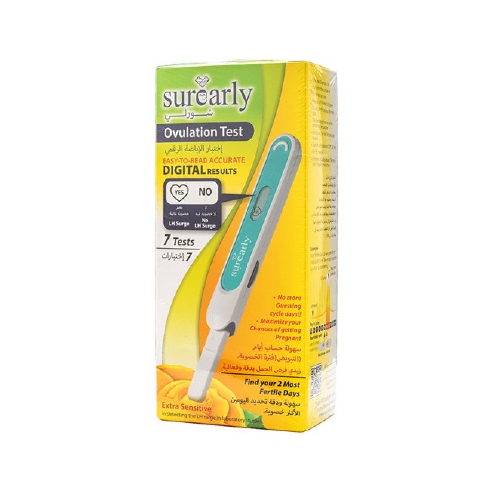 شور ايرلي اختبار التبويض الرقمي 7 اختبارات