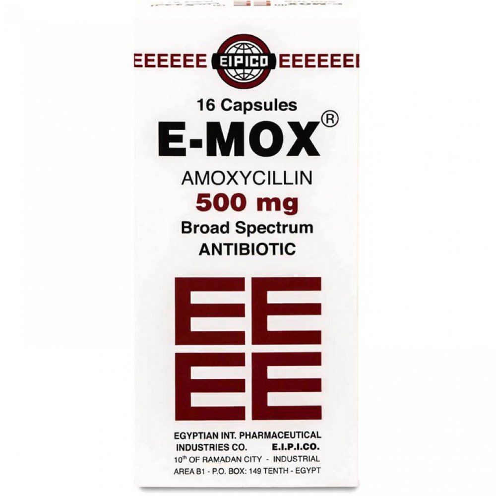 ايموكس 500 مجم 16كبسولة