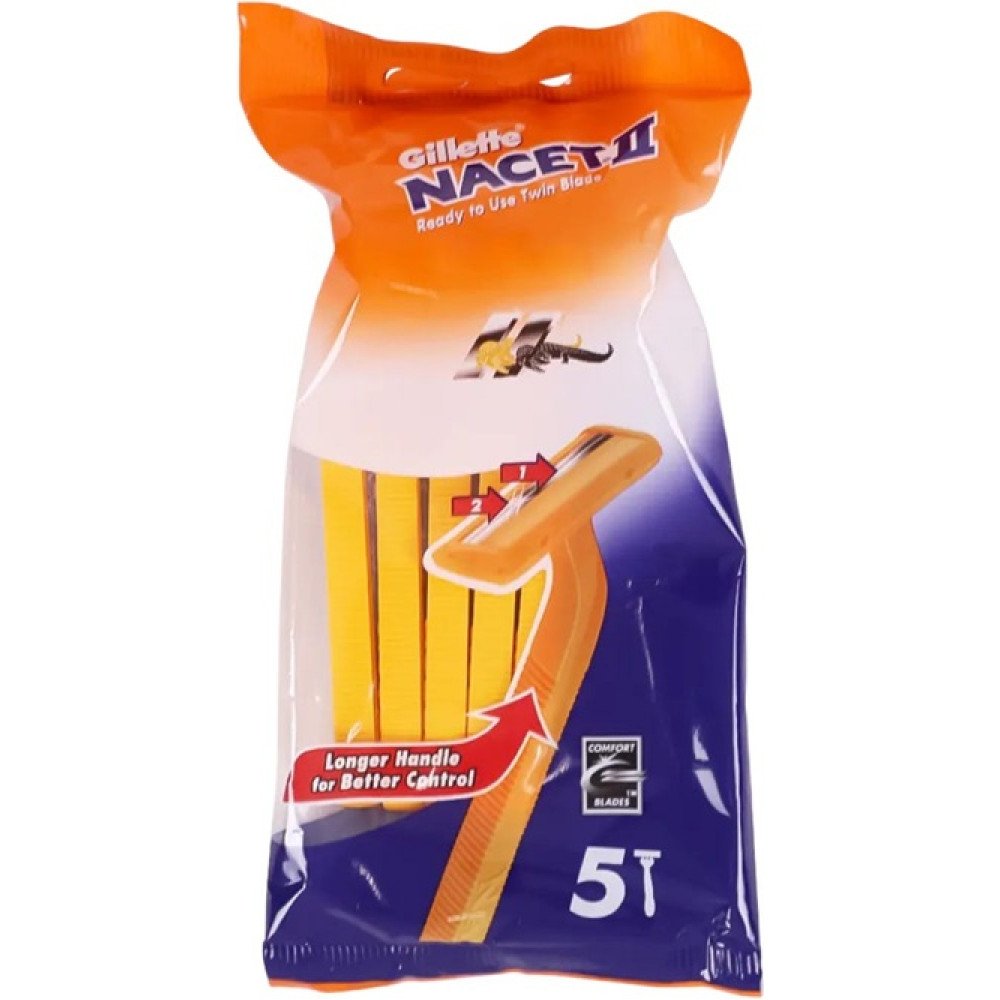 جيليت ناسيت ماكينات حلاقة بشفرتين 5 قطع جيليت ناسيت ماكينات حلاقة بشفرتين 5 قطع