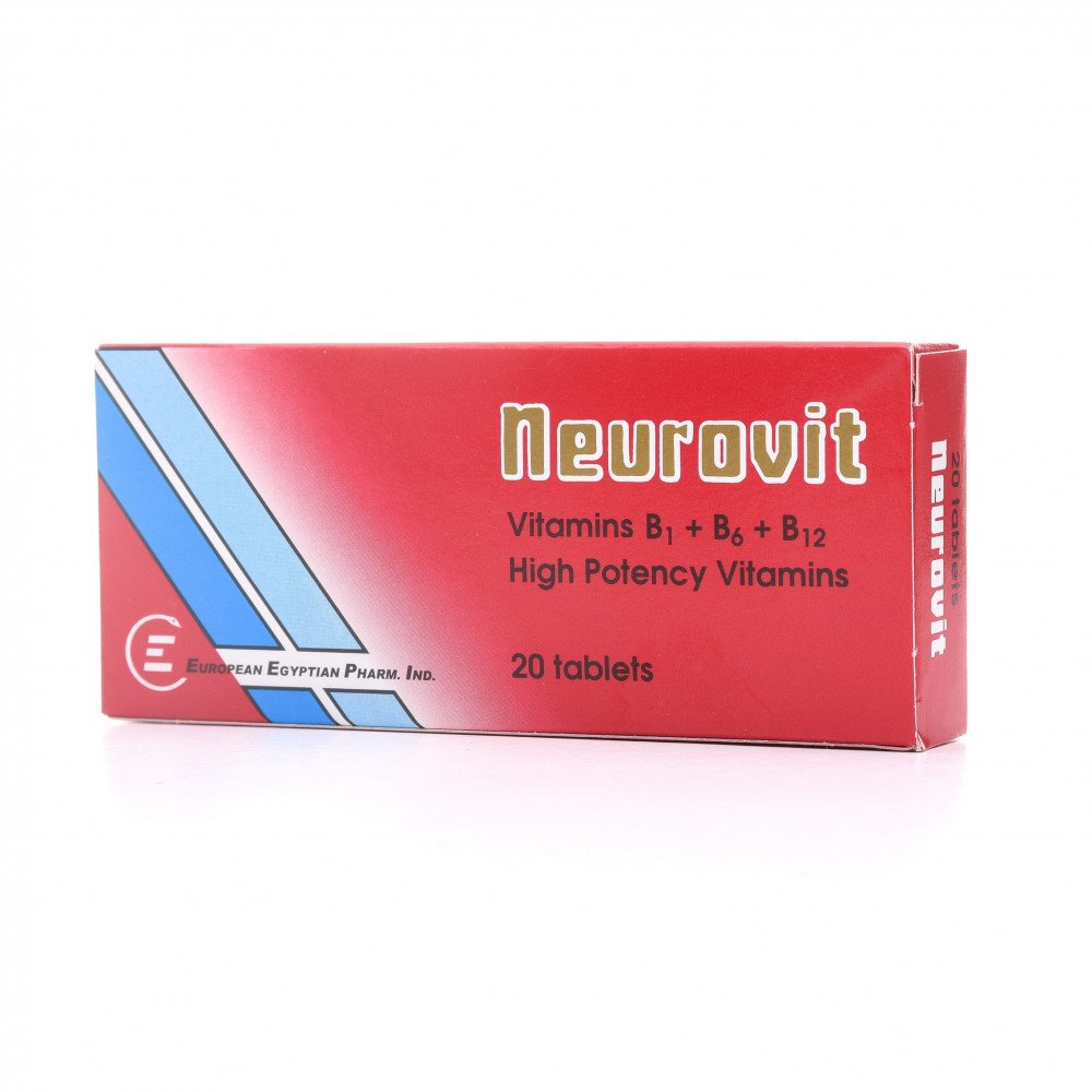 نيوروفيت فيتامينات عالية التركيز 20 قرص