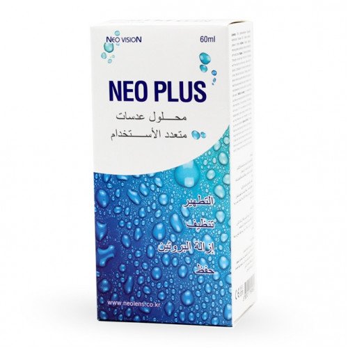 نيوبلس محلول عدسات 60 مل