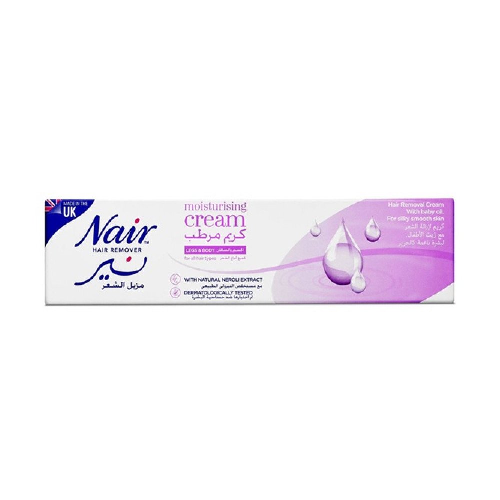نير كريم لإزالة الشعر غني بالترطيب 110 مل