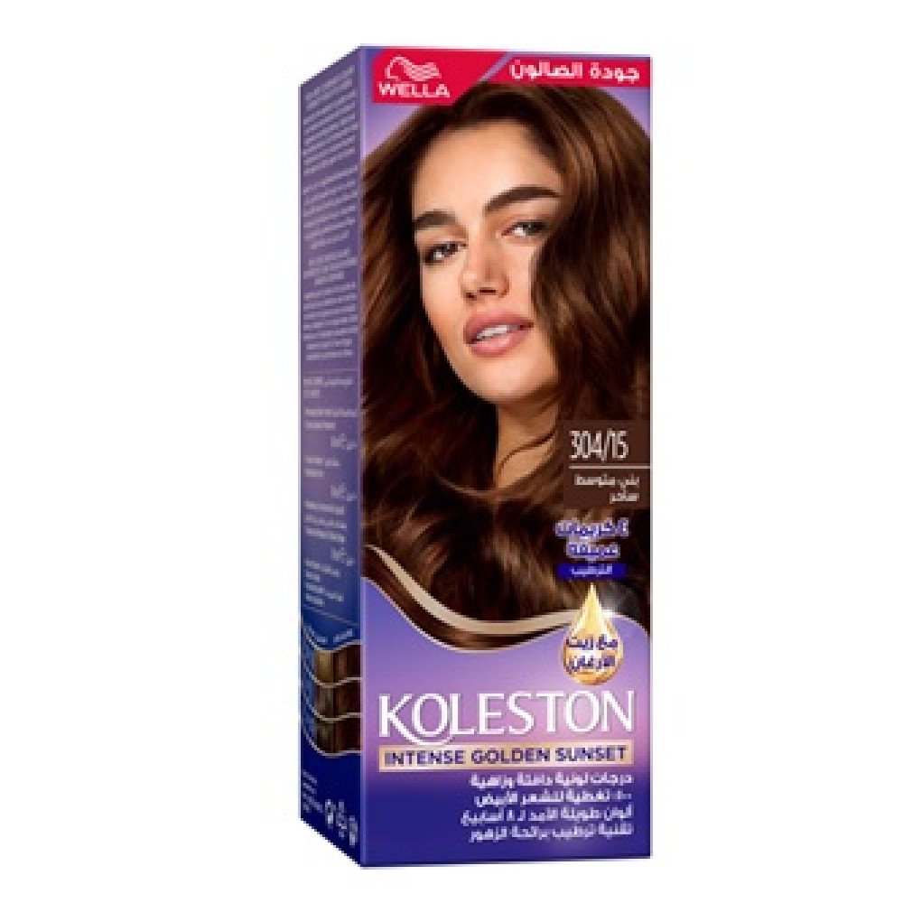 كوليستون 304/15 بني متوسط – تويلّايت كوليستون 304/15 بني متوسط – تويلّايت