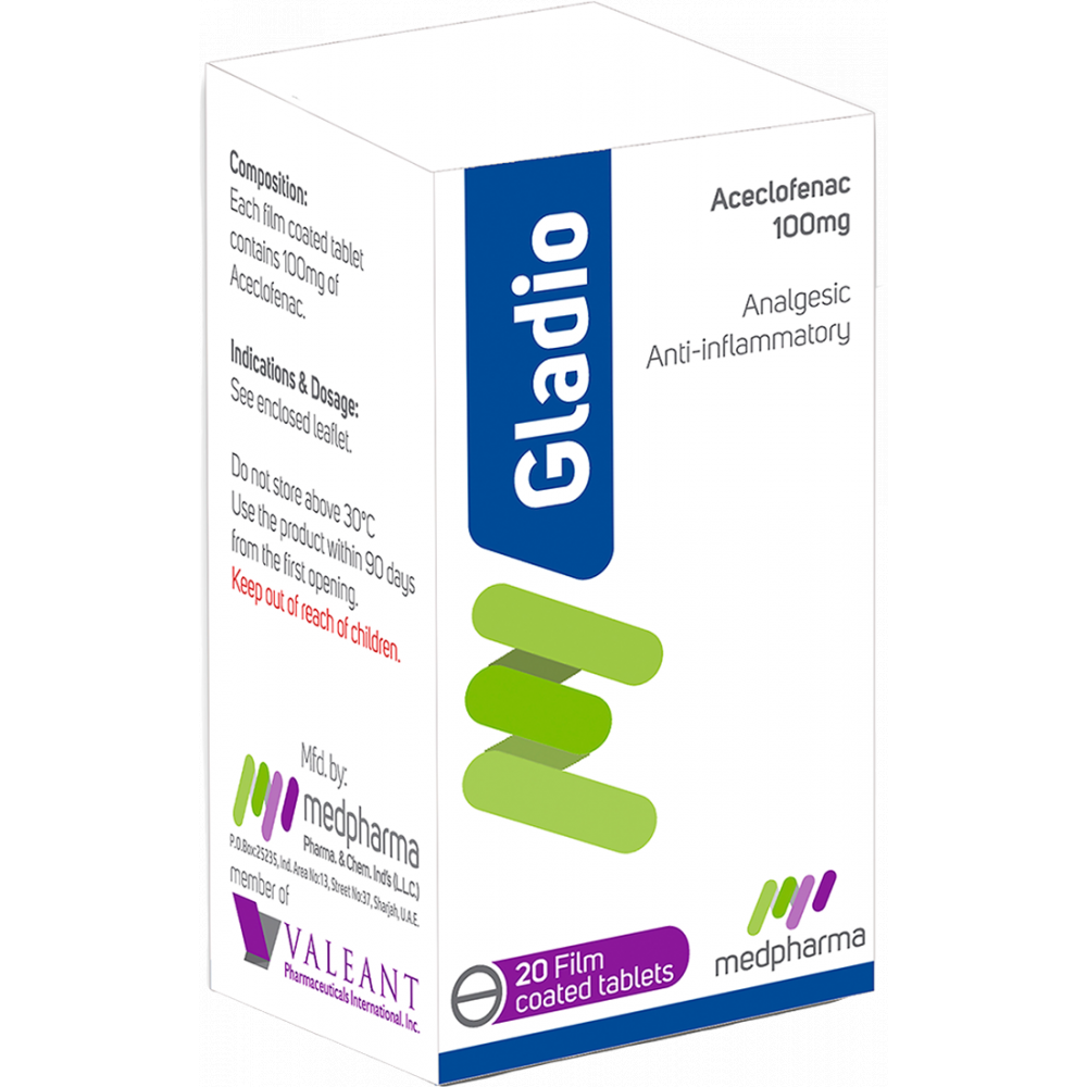 جلاديو 100 مجم أقراص 