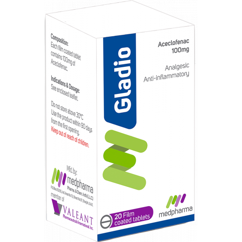 جلاديو 100 مجم أقراص 