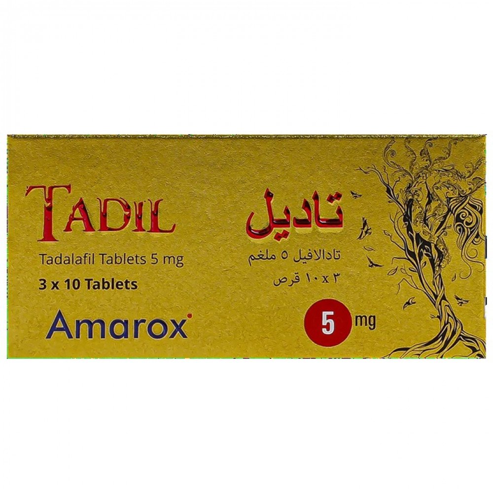 تاديل 5 مجم 30 قرص تاديل 5 مجم 30 قرص