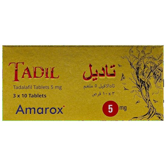 تاديل 5 مجم 30 قرص تاديل 5 مجم 30 قرص