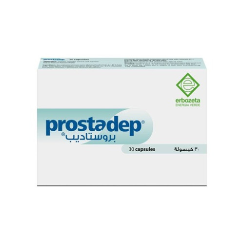 بروستاديب -مكمل غذائي لدعم صحة البروستاتا 30 كبسولة 