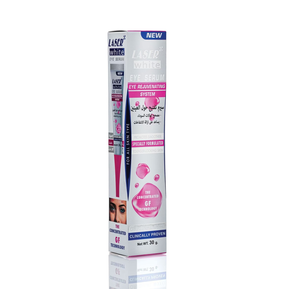 ليزر وايت سيروم تفتيح حول العينين 30جم