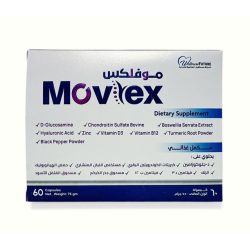 Movflex Capsules – 60 Capsules | Complete Support for Joint &amp; Mobility Health